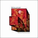 Revue Marumari  / Ballad of the Round Ball