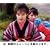 新春!LOVEストーリーズ [VHS]