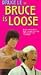 Qing long ke zhan [VHS] [Import]でAmazonアフィリエイトツール