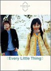 ピアノソロ Every Little Thing (ピアノ・ソロ)