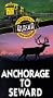 Great Alaska Train Adventure: Seward [VHS]