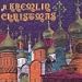 Kremlin Christmas