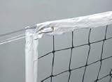 Power Volleyball Net