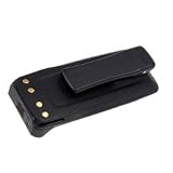 Battery for Motorola DP3400 MOTOTRBO, 7,4V, Li-Ion