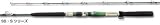 �V�}�m(SHIMANO) �o���f�B�[ SS250 2.5m 22250