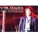 1st LIVE TOUR KOTONOHA 2004 ~To the Next From Here~ [DVD]