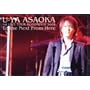 1st LIVE TOUR KOTONOHA 2004 ~To the Next From Here~ [DVD]