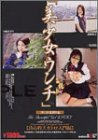 ����������� [DVD]