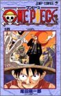 One piece (��4) (�W�����v�E�R�~�b�N�X)