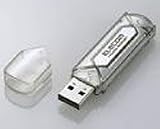 ELECOM USB2.0�t���b�V�������� 512MB �V���o�[ MF-AU2512SV