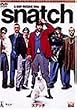 �X�i�b�` �f���b�N�X�E�R���N�^�[�Y�E�G�f�B�V���� [DVD]