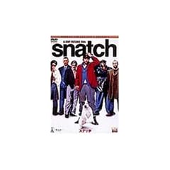 �X�i�b�` �f���b�N�X�E�R���N�^�[�Y�E�G�f�B�V���� [DVD]