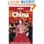 China (Lonely Planet Country Guide)