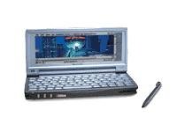 HP Jornada 728 - Handheld - H/PC 2000 - SA-1110 206 MHz - RAM: 64 MB - ROM: 64 MB - 6.5 color CSTN ( 640 x 240 ) - IrDA