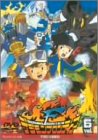 デジモンフロンティア Vol.6 [DVD]