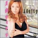 Adulty アダルティ