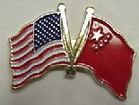 China & U.S. Lapel Pin