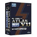 ATLAS 翻訳ダブルパック V11 の評価・レビュー