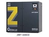 アネスト岩田 コンプレッサ ダブルツース ZWT-220M5 オイルフリー