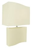 Cream Ceramic Table Lamp with Wavy Design - HL023749