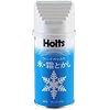 Holts [ �z���c ] �f�B�A�C�T�[ (300����) [ �X�v���[����X�� ] �E�C���h�K���X�̕X�E���Ƃ��� [ �~�̕K���i�E�~�̐l�C�A�C�e�� ] ���K���X�̓������X�s�[�f�B�[�ɗn����!  [ Holts ] [ �i�� ] MH502[HTRC2.1]