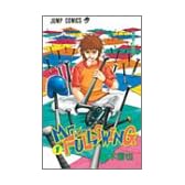 Mr．FULLSWING (1) (ジャンプ・コミックス)