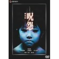 �� ����� �f���b�N�X�� [DVD]