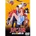 ��l�̂��߂�DVD