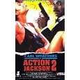 Action Jackson 2