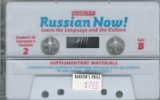 Barron s Russian Now!: Learn the Language and the Culture : Supplementary Materials : Student s & Instructor s