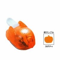 セキセイ わくわく・パンチ オレンジ カボチャ WK-232