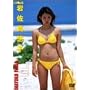 M.I.4 [DVD]