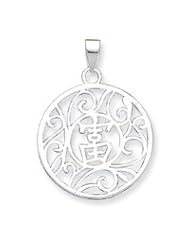 Sterling Silver Fancy Pendant