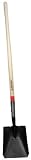 6 Pack Union Tools 44124 Razor-Back® 48 Long Handle Shovel Square Point #2 9-1/4 x 11-1/2 (S248S)
