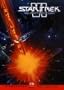Star Trek VI: The Undiscovered Country