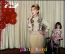 Party Hard [CD 1]