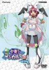 i[XEBb` }WJ KARTE.3 u}Wb! 2x3x!? ɂ̋炫ɓɓ[h!v [DVD]