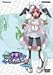 i[XEBb` }WJ KARTE.3 u}Wb! 2x3x!? ɂ̋炫ɓɓ[h!v [DVD]