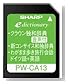 SHARP �R���e���c�J�[�h �h�C�c�ꎫ���J�[�h PW-CA13 (�����Ή��@���p�J�[�h)