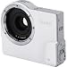 Canon EF Adapter for XL1 and XL2 Camcorders