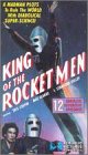 King of the Rocketmen [VHS]