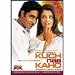 Kuch Naa Kaho - 2Disc Set em Livros relacionados com o nome: 21D5SUaOd6L._SL75_