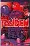 Raiden (PC Computer Game)