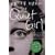 The Quiet Girl