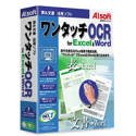 ワンタッチOCR for Excel & Word