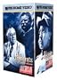 American Experience: The Presidents Collection, Vol. 2 (Theodore Roosevelt/FDR/Franklin Delano Roosevelt) [VHS]