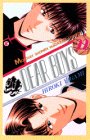 DEAR　BOYS（22） (講談社コミックス (542巻))