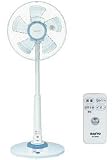 SANYO 「天使の5枚羽根」 リビング扇風機 (アクアブルー) EF-30SR(L)