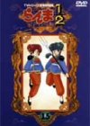 ����1/2 TV�V���[�Y���S���^��(15) [DVD]