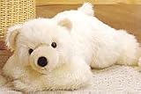 Plush Super Slushy Bear 28